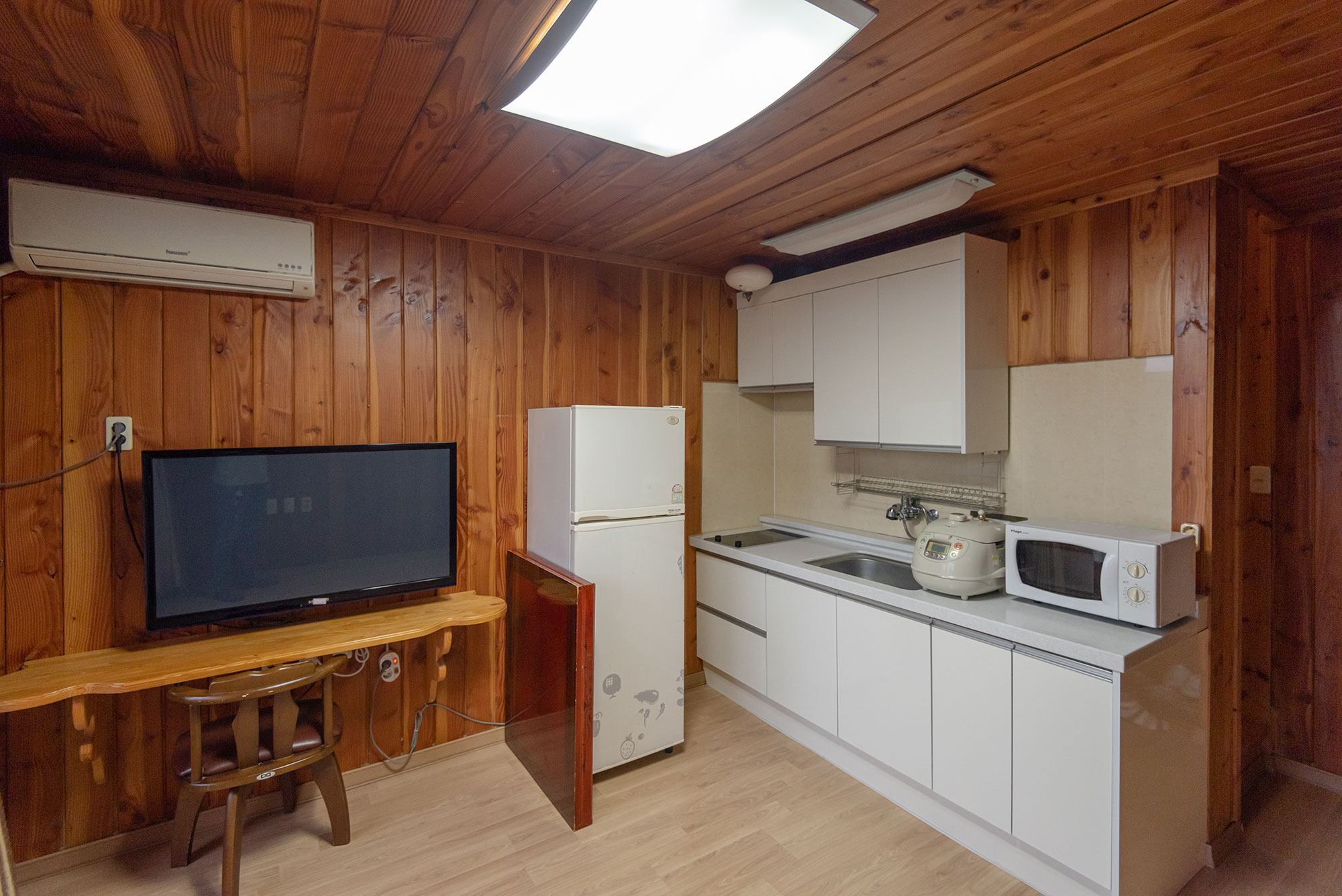 room